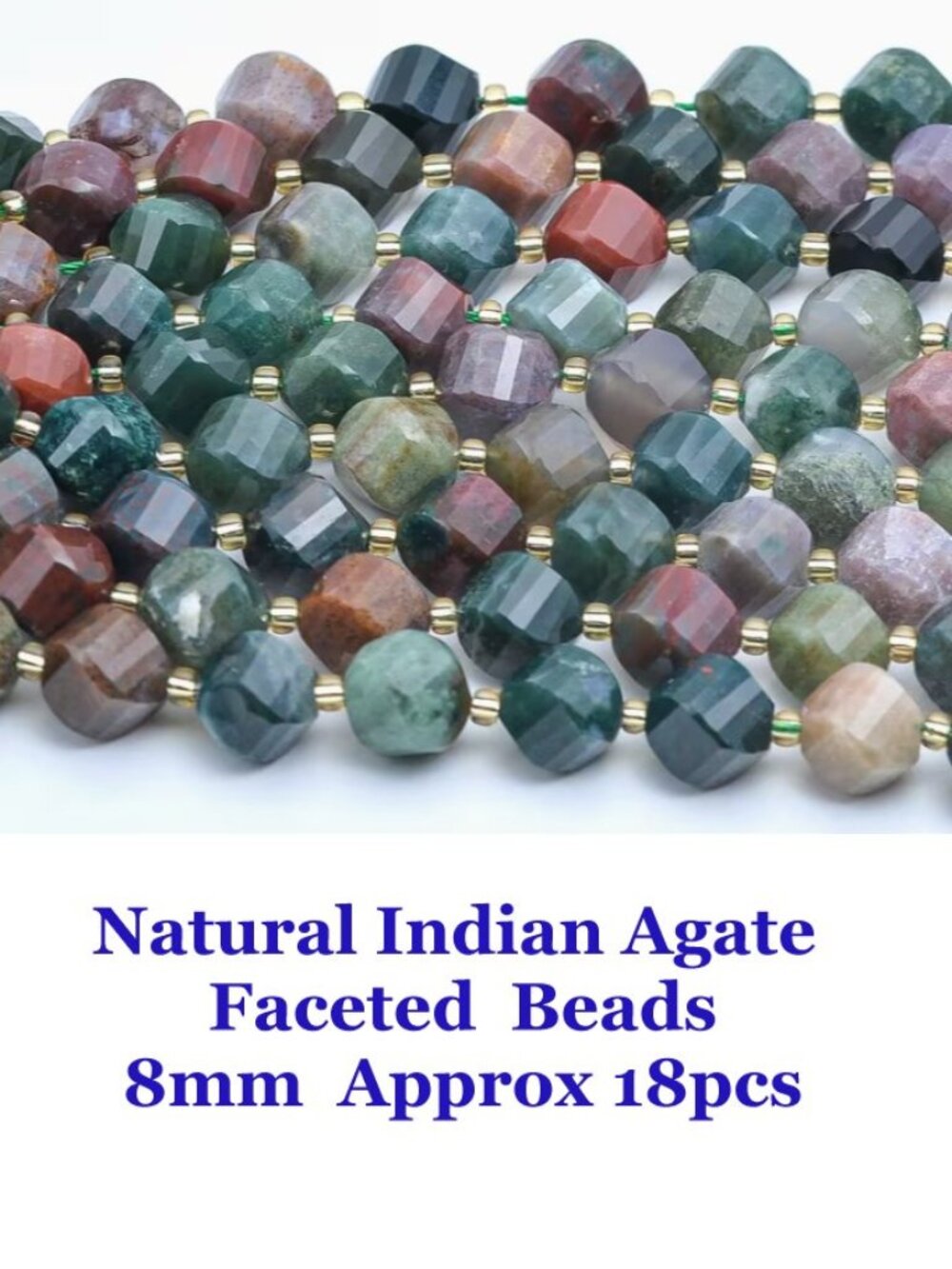 Natural Faceted Indian Agate Beads  8mm  18 Beads